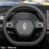 D Type Car Steering Wheel Cover Wrap For SERES AITO M5 M7 2026 2026 2026 Ultra Thin Anti-slip Sweat Proof