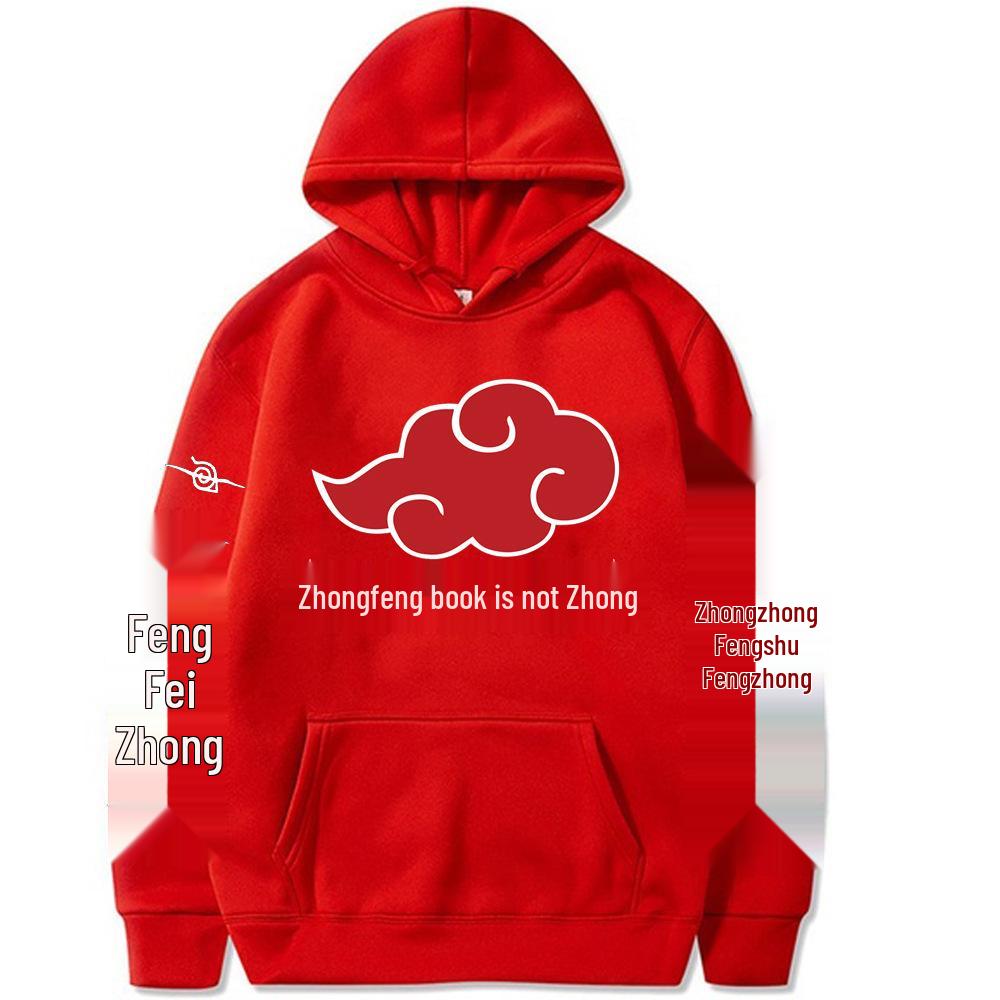 Unisex Fleece-Lined Naruto Sasuke Hoodie (2026 Edition)