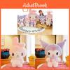 And Melody Plush Toys With Soft Elastane Fabric For Collectors And Kids
