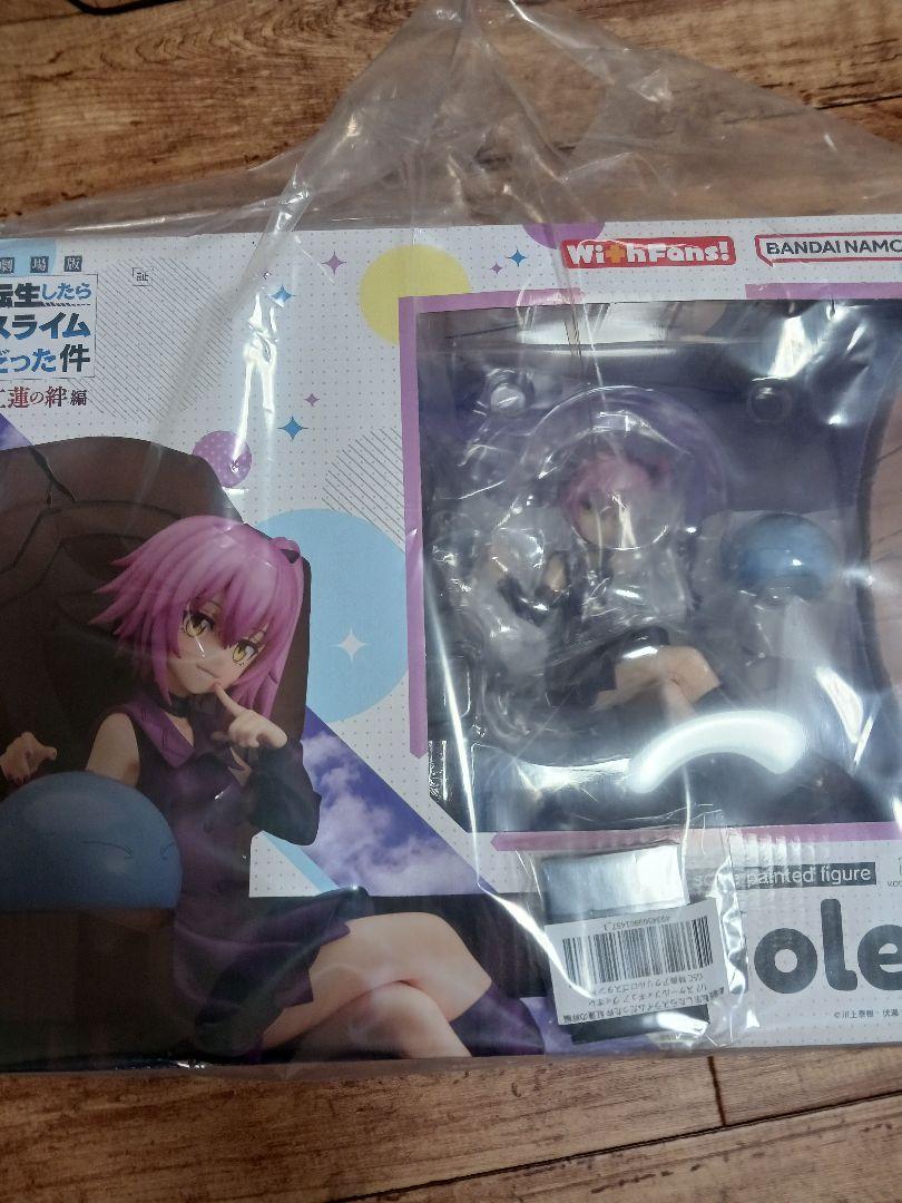 

[USED] That Time I Got Reincarnated as a Slime Violet Figure