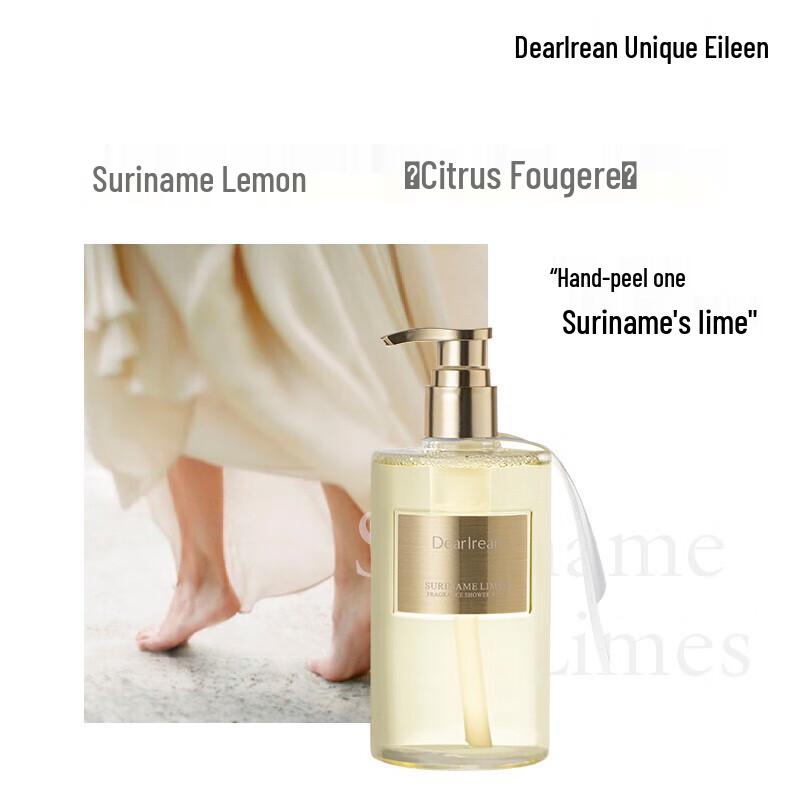 Dear lrean Suriname Lime Perfume Shower Lotion