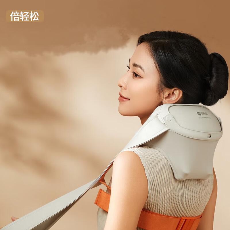 

breo N6mini Pro Cervical Massager with Moxibustion