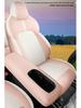 2024 Wuling Bingo PLUS Universal Wear-Resistant Car Seat Cover for All Seasons