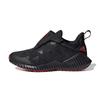 Fortarun Tango Ac K Comfortable Breathable Low Top Kids Lifestyle Shoes Black Red Kids' EG0002