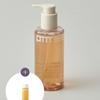 Mild & Perfect Oil To Foam Cleanser 200ml