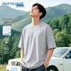 T-shirt da uomo a maniche corte rinfrescante in seta ghiacciata Jeanswest