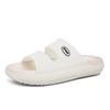 2024 Luminous Light Stepping On Shit Slippers Men's Home EVA Thick-bottomed One-word Slippers Wear Non-slip Slippers