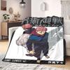 Megumi Fushiguro Flannel Blanket Warm,Comfortable,Suitable for Bedrooms,Sofas,Beds,Chairs,Picnics,Travel
