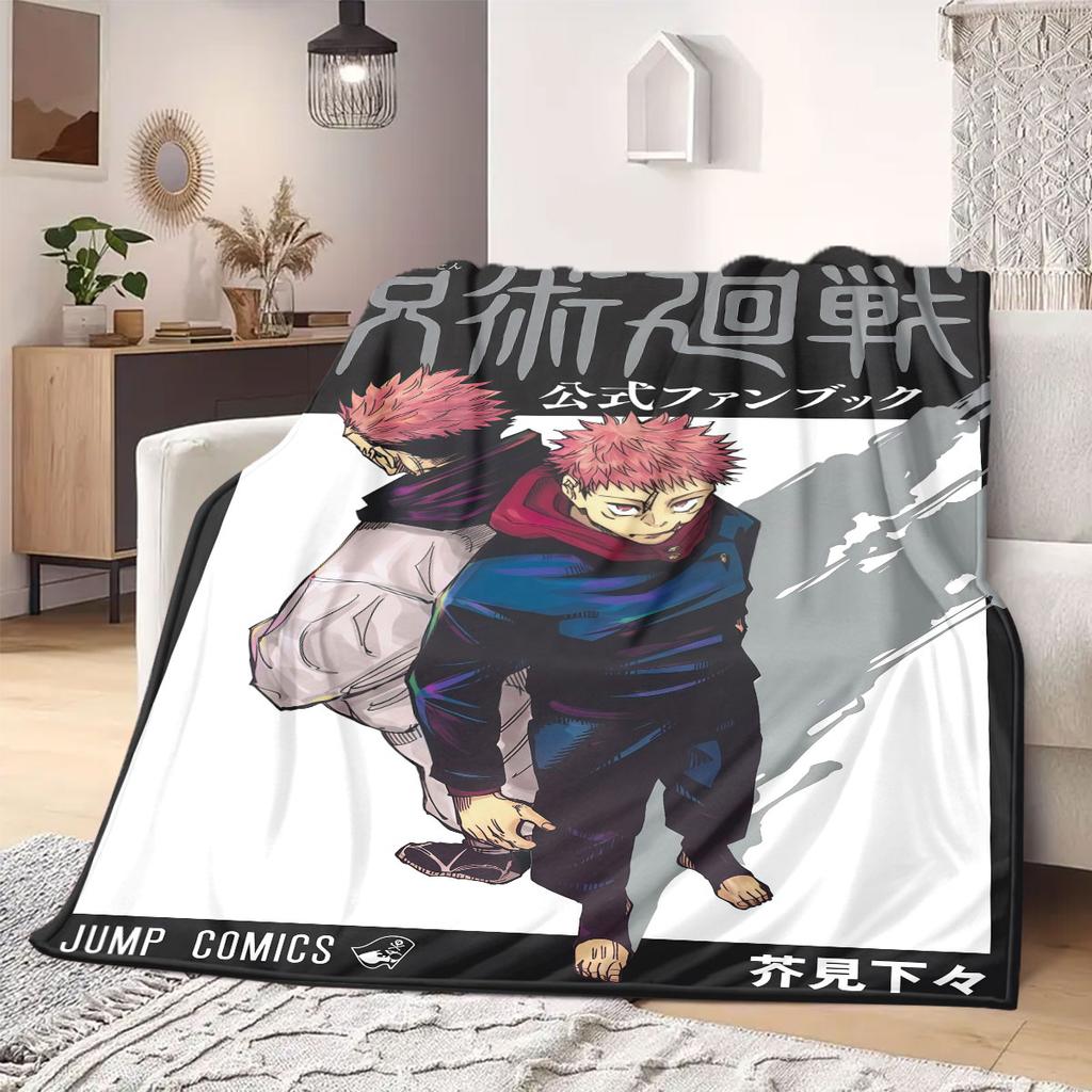 Megumi Fushiguro Flannel Blanket Warm,Comfortable,Suitable for Bedrooms,Sofas,Beds,Chairs,Picnics,Travel