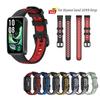 Strap Sports Silicone Watchband For Huawei Band 9 / 8 Replacement Wristband For Huawei Band 7 Bracelet Accessories