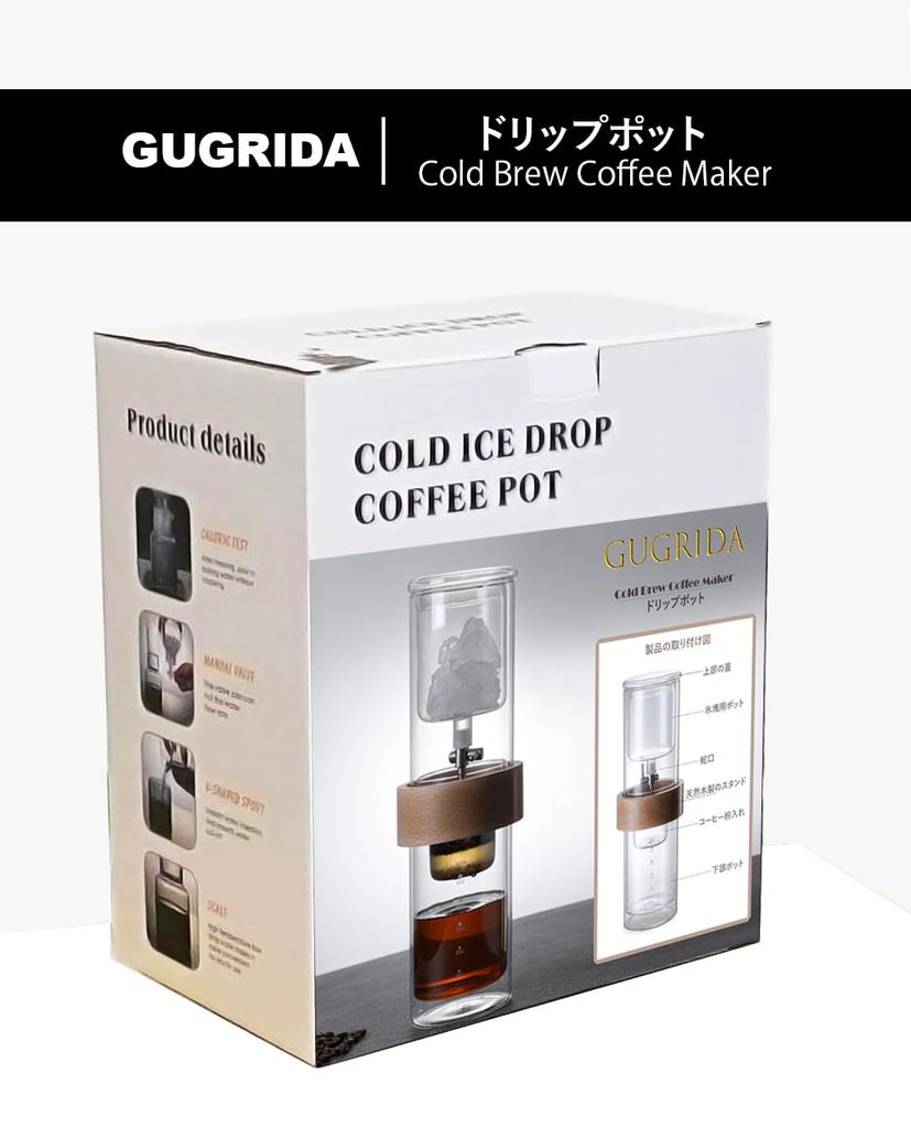 Gugrida Wasser Kaffee Cold Brew Kaffee Eiskaffee Handaufguss Eiskaffee-Aufgusskanne für handgefertigten Espresso-Dripper, Server, Kanne, Zubereiter, Kanne, (Holzring,