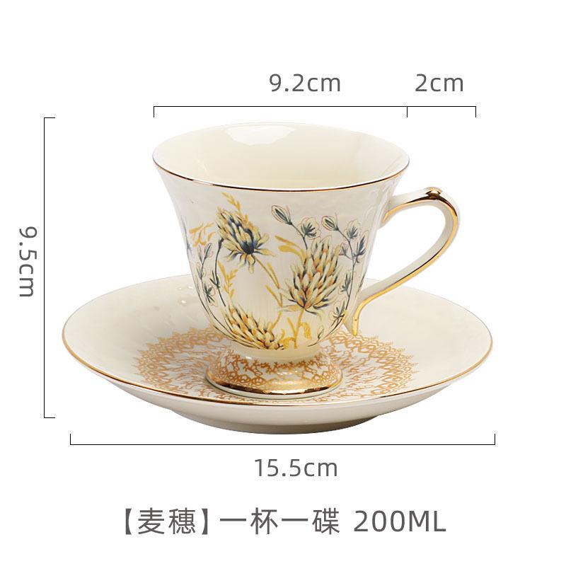 

Retro ceramic coffee cup and saucer set European style afternoon tea tea set