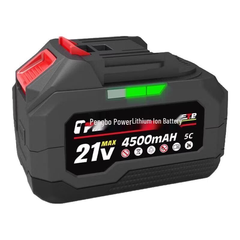 TURBOVOLT 21V Lithium Battery & Power Tool Accessories CN Plug (adapter Included)