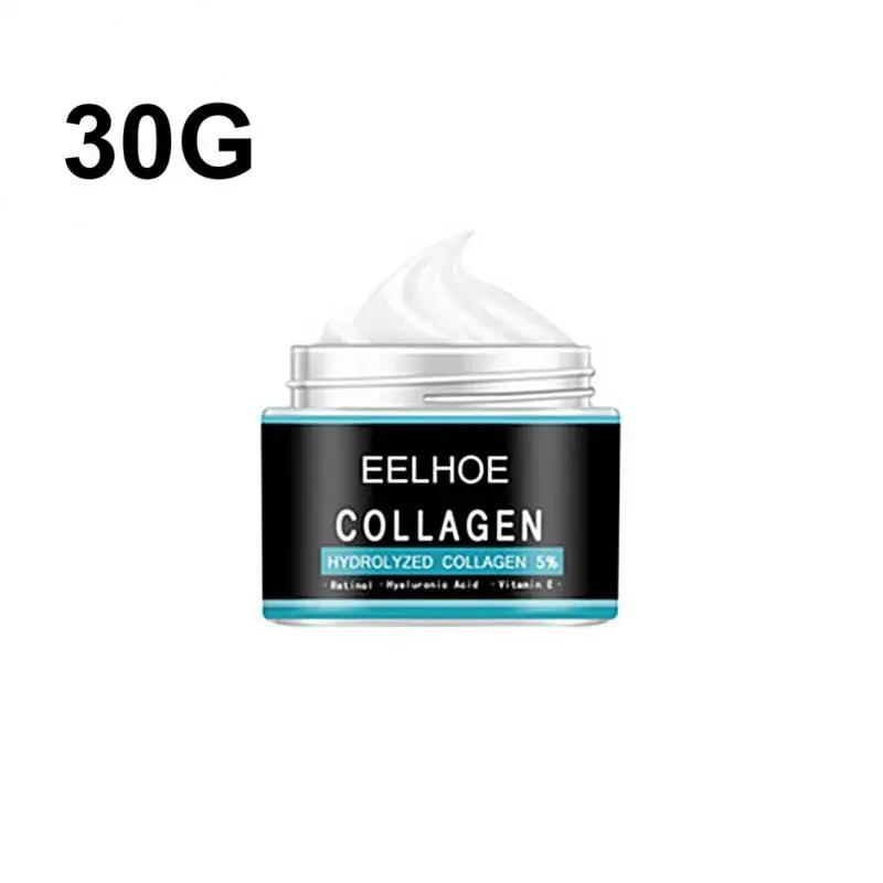Men Collagen Anti-Wrinkle Cream Hyaluronic Remove Wrinkles Moisturizing Anti-Aging Firming Lifting Whiten Brightening Face Care