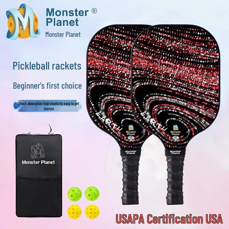 MONSTER PLANET Earth 03 Carbon Fiber Pickleball Paddle Set