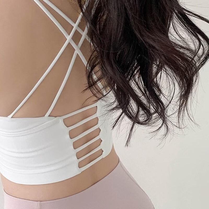 Zebian Nude-Feel Sports Yoga Bra Top