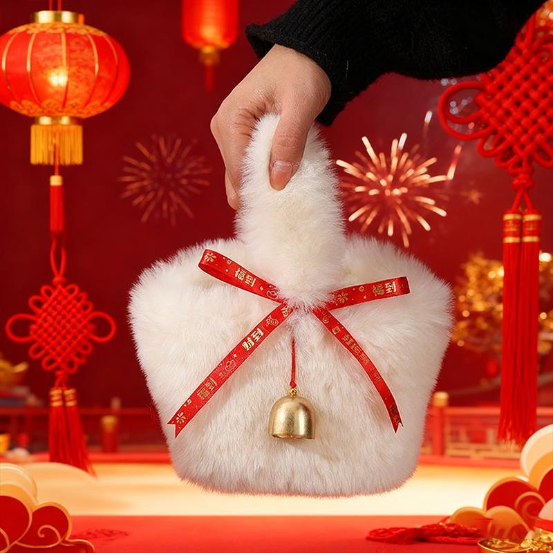 Plush Candy Gift Bags for New Year and Annual Meetings