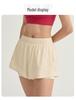 2024 Summer Loose Fit Lined Running & Yoga Shorts - Two-Piece Look