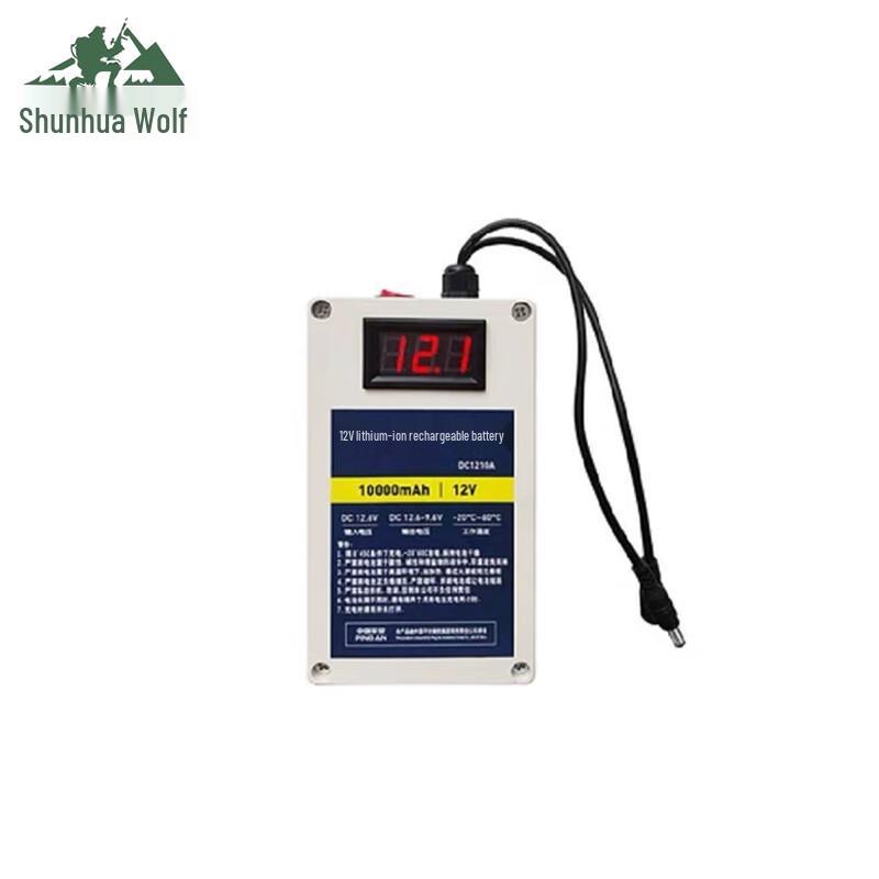 Shunhua Wolf 12V Lithium Battery for LED Timer