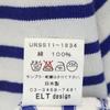 UNRIVALED made in Japan Border Pattern 7 minutes sleeve Basque shirt 2 Men's Used