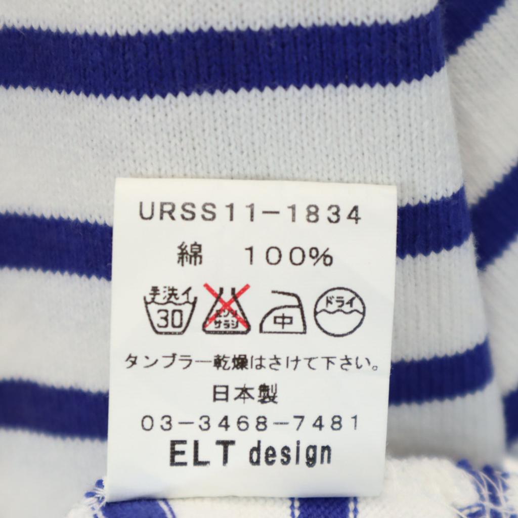 UNRIVALED made in Japan Border Pattern 7 minutes sleeve Basque shirt 2 Men's Used