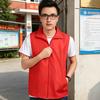 Arbeitsweste mit Reverskragen, ärmellos, Reißverschluss, strapazierfähig, multifunktional, große Taschen, reflektierende Streifen, Sicherheitsweste