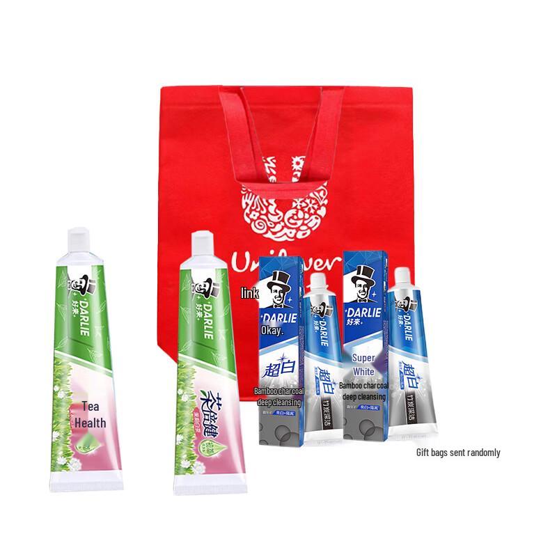Darlie Super White Toothpaste Set