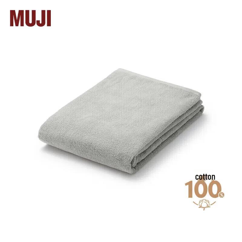 MUJI Soft Cotton Bath Towel 80×160cm серый