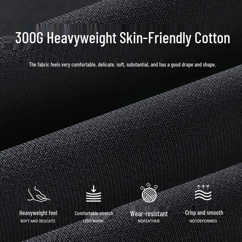 Baleno SK Series Men's Casual Wide-Leg Trousers