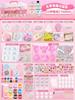 DIY Cartoon Squishy Kit Taba Squeeze Cat Paw Pinching Silicone Kneading DIY Material Set AB Glue Handmade Mold Cute Toy Kid Gift