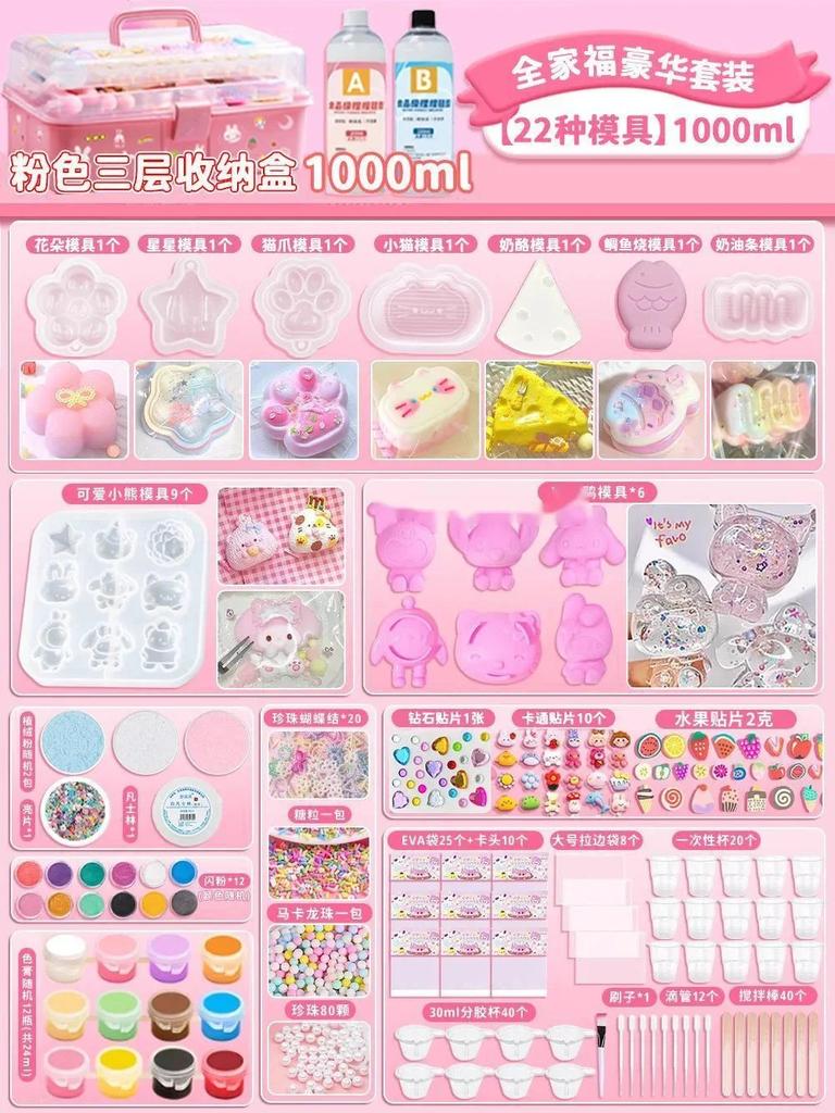 DIY Cartoon Squishy Kit Taba Squeeze Cat Paw Pinching Silicone Kneading DIY Material Set AB Glue Handmade Mold Cute Toy Kid Gift