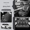 Lynk&Co 08 Seat Cover: Full Coverage, Four Seasons, Full Surround Leather Cushion.