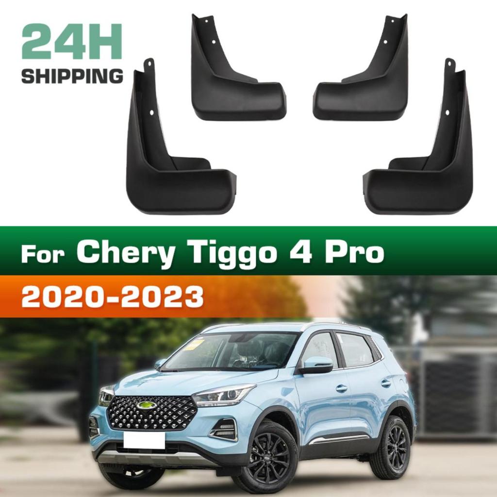 4PCS Car Mud Flaps Splash Guards Mudguards Car Mud Flaps Compatible with Chery Tiggo 4 Pro 2020 2021 2022 2023