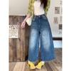 Kumikumi American Retro Washed Blue Denim Women Fall High Waist Loose All-Matching Straight Pants Cropped Pants