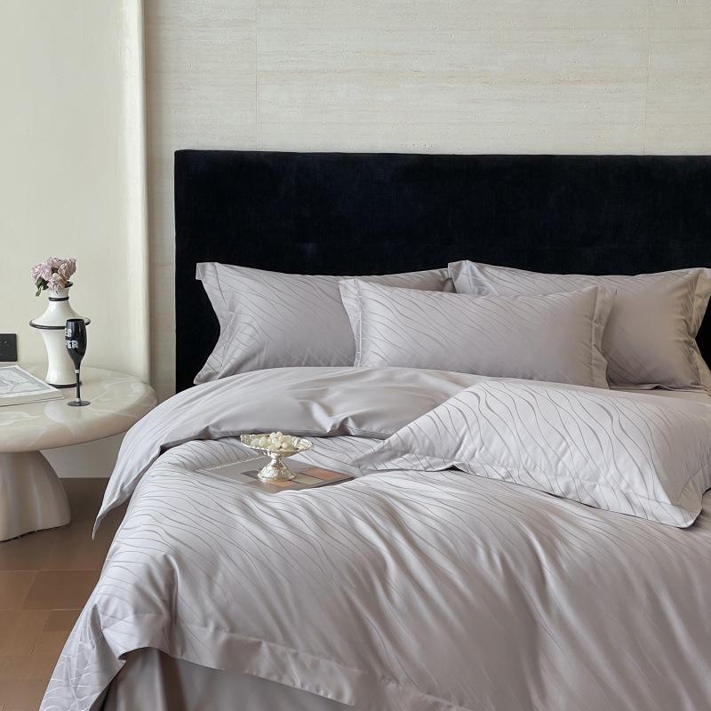 New 50x50 Double-Ply Yarn-Dyed Xinjiang Long-Staple Cotton Sateen Jacquard Piping 4-Piece Gift Set