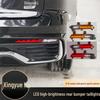 LED Sequential Rear Bumper Lights for Geely Xingyue L 21-25 - Yellow Turn Signal and Running Lights