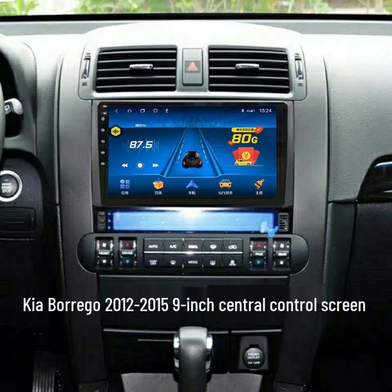 Kia Borrego 2012-2015 Android Navigation & Reversing System