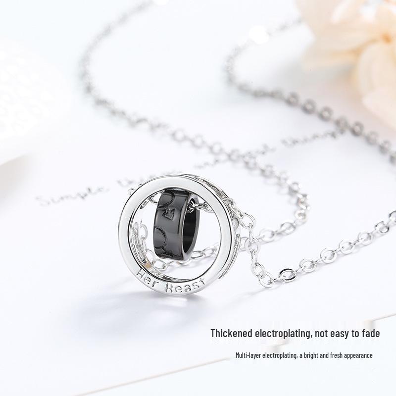 Minimalist Beauty and the Beast Double Ring Necklace for Couples