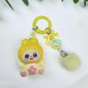 Bean Bag Cute Grain Sitting Doll Cartoon Schoolbag Pendant DIY Jewelry Resin Accessories Car Ornament Bag Keychain