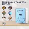 FELLAT Ozone Water Ozone Home Air Cleans and Ideal for Home and Includes Japanese Instructions Generator, 600mg/h Generator, Deodorizer, Purifier,