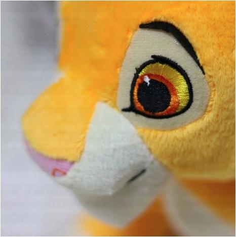 Simba Król Lew Lion King Maskotka Pluszak Prezent