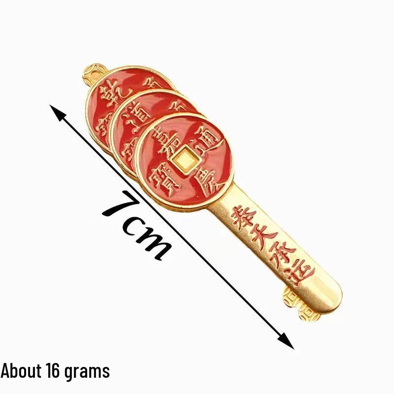 Exquisite Brass Five Emperors Coins Keychain: Men's Car Pendant 'Money Arrives Home' Gift