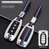 2020 Infiniti QX50/QX60 Key Cover: Metal Shell Key Bag with Buckle for Car Modification