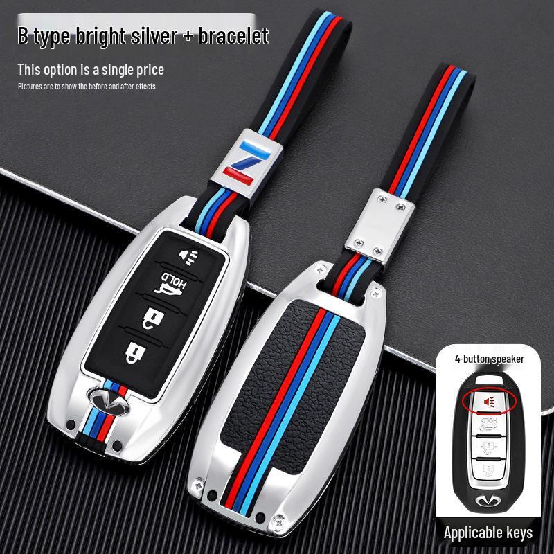 2020 Infiniti QX50/QX60 Key Cover: Metal Shell Key Bag with Buckle for Car Modification