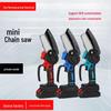 4" & 6" Rechargeable Electric Mini Chainsaw - Lithium Battery-Powered, Single-Handed Pruning and Tree Cutting Tool.