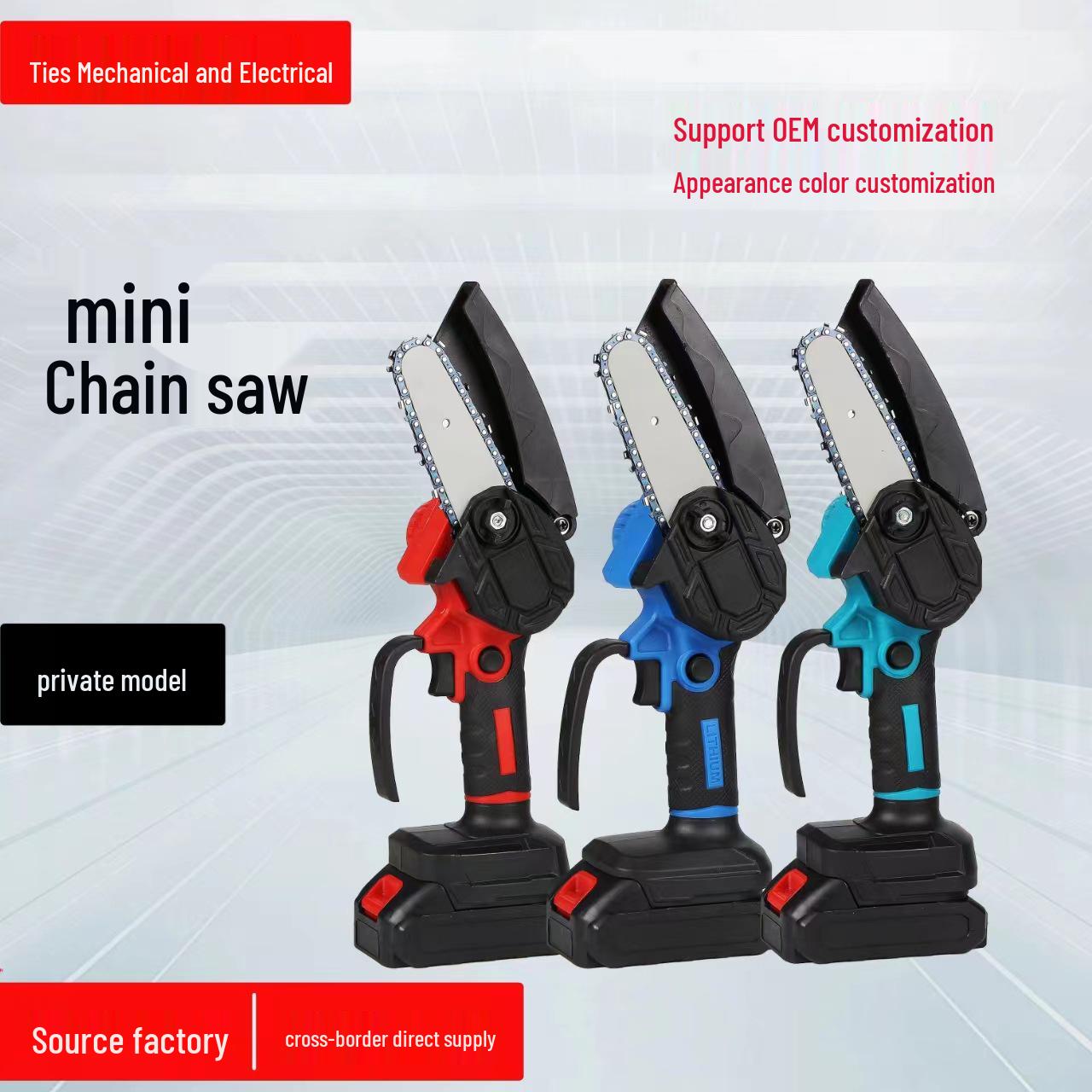 

4 и 6 Перезаряжаемая электрическая мини-пила - Питание от литиевой батареи, Инструмент для обрезки и валки деревьев для одной руки. 4-inch, bare tool (without battery and charger)