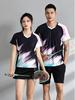 Couples' Comfortable Quick-Dry Breathable Sweat-Wicking Bingyu Fitness Tops - Women's Tennis & Casual Sport Wear.