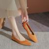Flying Shoes Single Shoes Women's New Thick Heel Pointed Head Shallow Mouth Spring and Autumn Knitted Shoes
