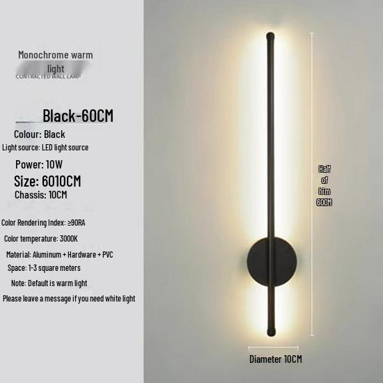 Modern Minimalist Wall Lamp for Living Room and TV Background