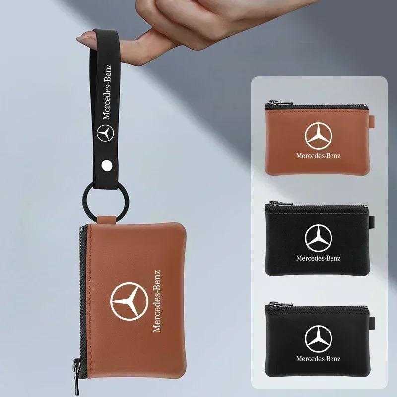 Leather Men's Key Card Bag High-quality Multi-function Key Box for Mercedes Benz C180 C200 C260 C300 W108 W124 W126 W140 W168 WE5